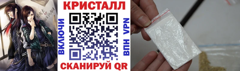 Купить закладки  Дубовка  Amphetamine VHQ 