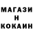 Кетамин VHQ Natasha Stambolis