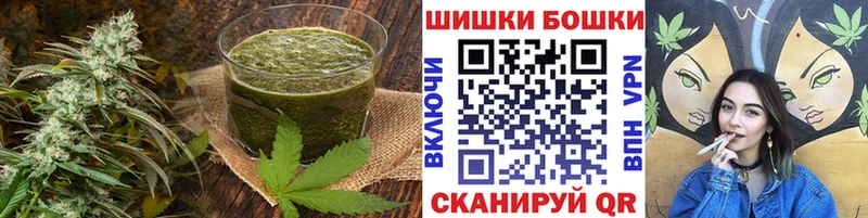 Canna-Cookies марихуана  Купить где  Дубовка 
