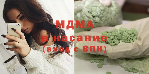 дурь Каменск-Шахтинский