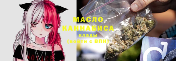 MDMA Касимов