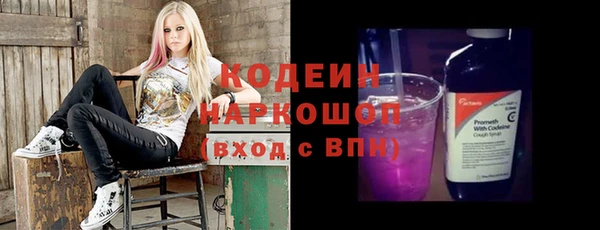 кокаин премиум Карталы