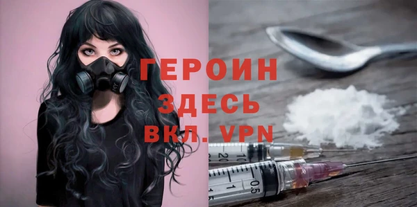 кокаин премиум Карталы