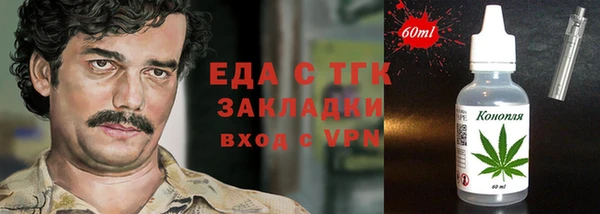 MDMA Касимов