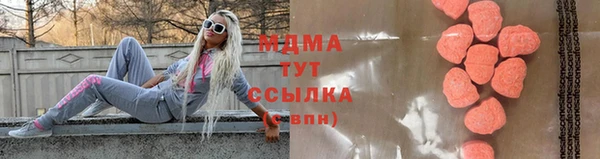 COCAINE Каменногорск