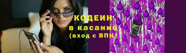 кокаин премиум Карталы
