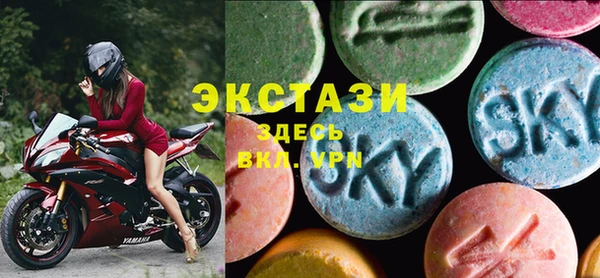 COCAINE Каменногорск
