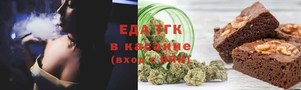 кокаин премиум Карталы