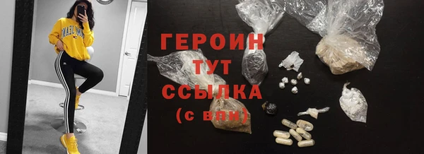 мдпв Каменка