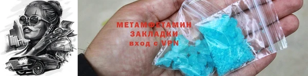 кокаин премиум Карталы