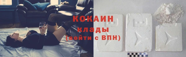 дурь Каменск-Шахтинский