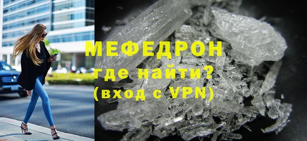 кокаин премиум Карталы