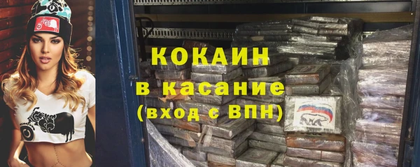 MDMA Касимов