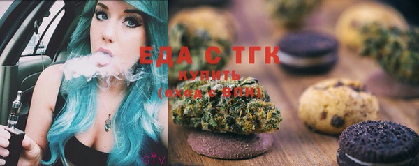 кокаин премиум Карталы