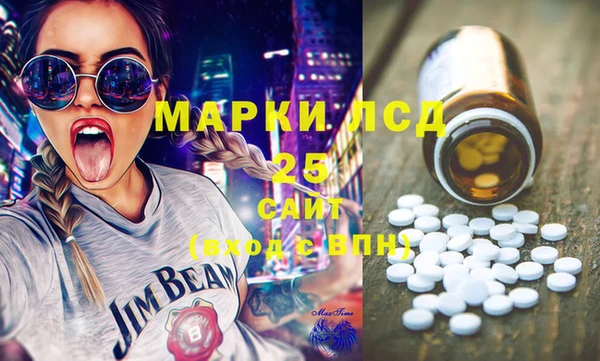 MDMA Касимов