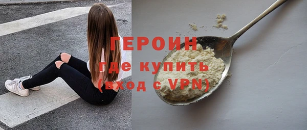 кокаин премиум Карталы