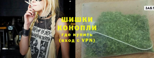 герыч Карпинск