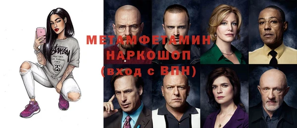 кокаин премиум Карталы