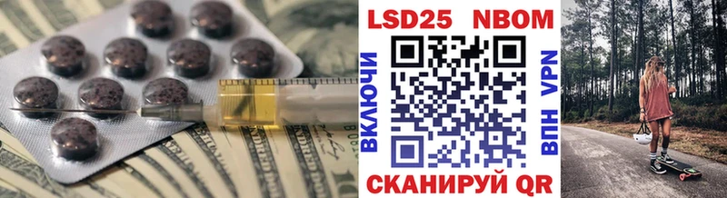 ЛСД экстази ecstasy  Купить  Дубовка 